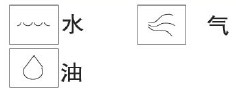 流量開(kāi)關(guān)適用介質(zhì):